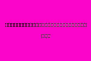 Exploring Low-Tax Countries for Cryptocurrency Gains
